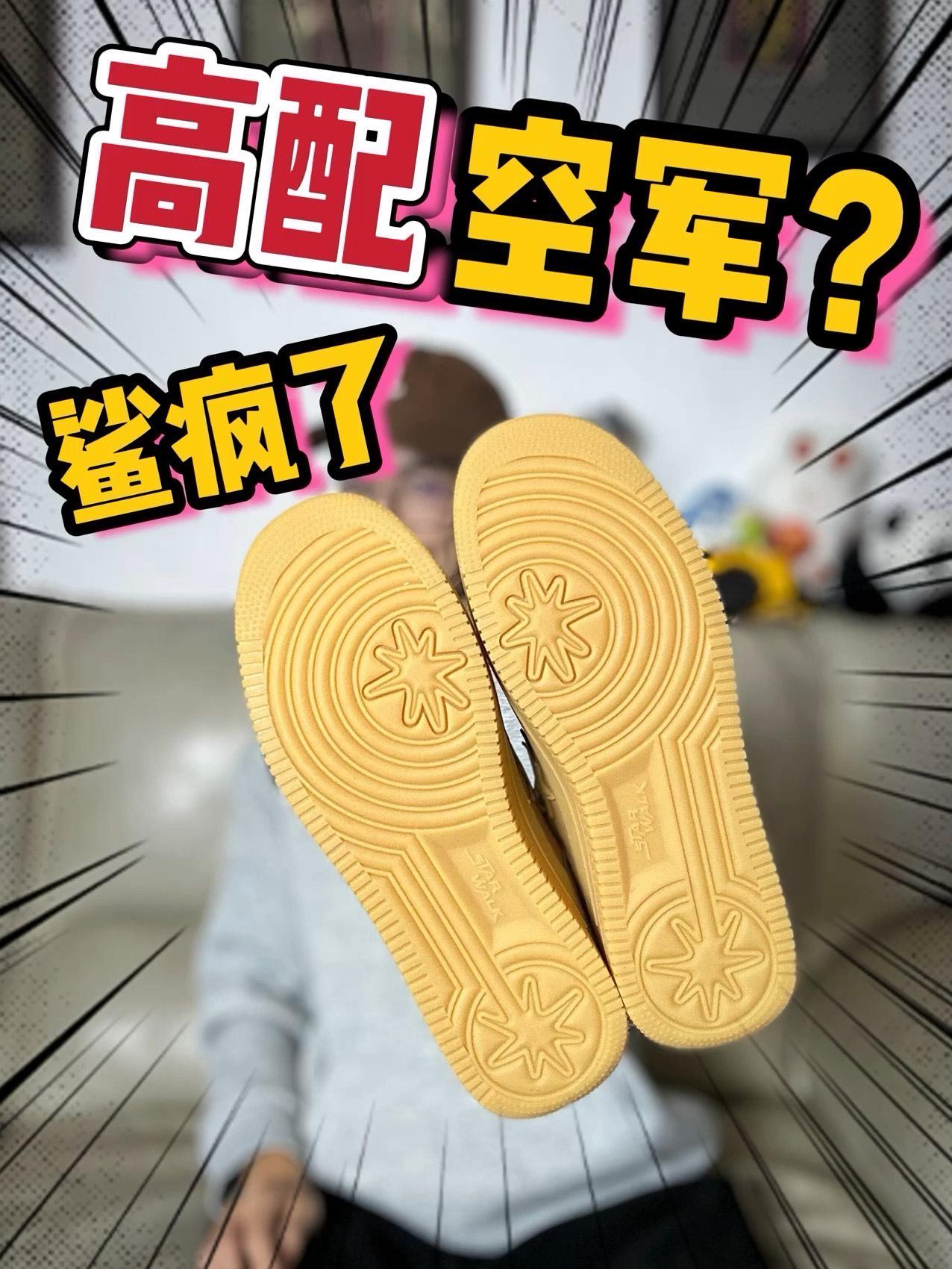 从去年火到今年还能继续吗❓