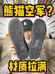 叠Buff‼️❓凭什么呀我的天‼️