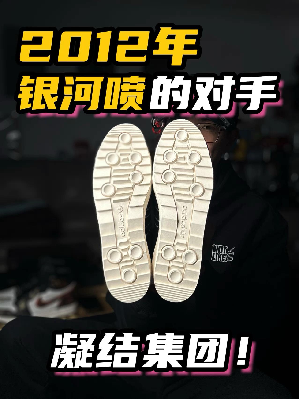 CLOT呼吸是多少人的回忆❓