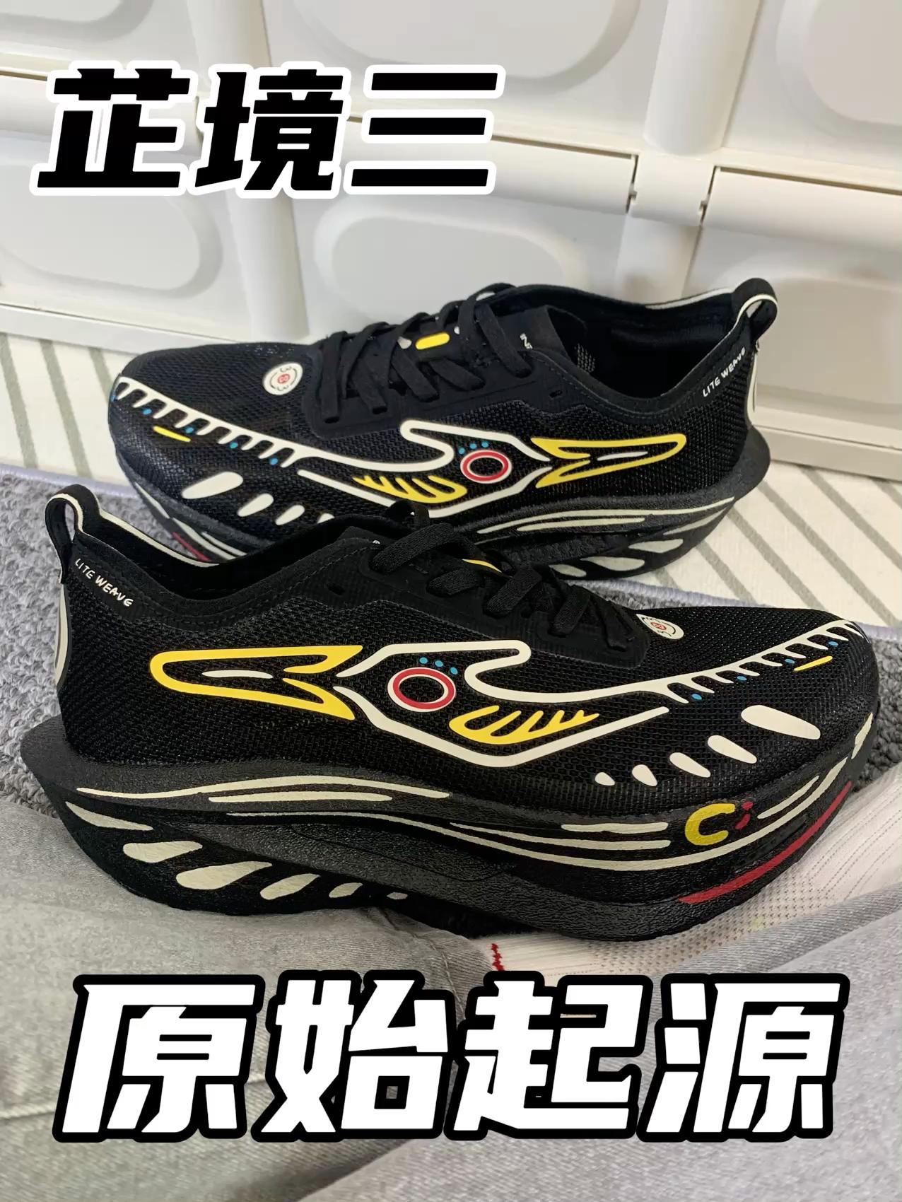 尔克矩阵稀有配色‼️应该很多人都没见过🤔