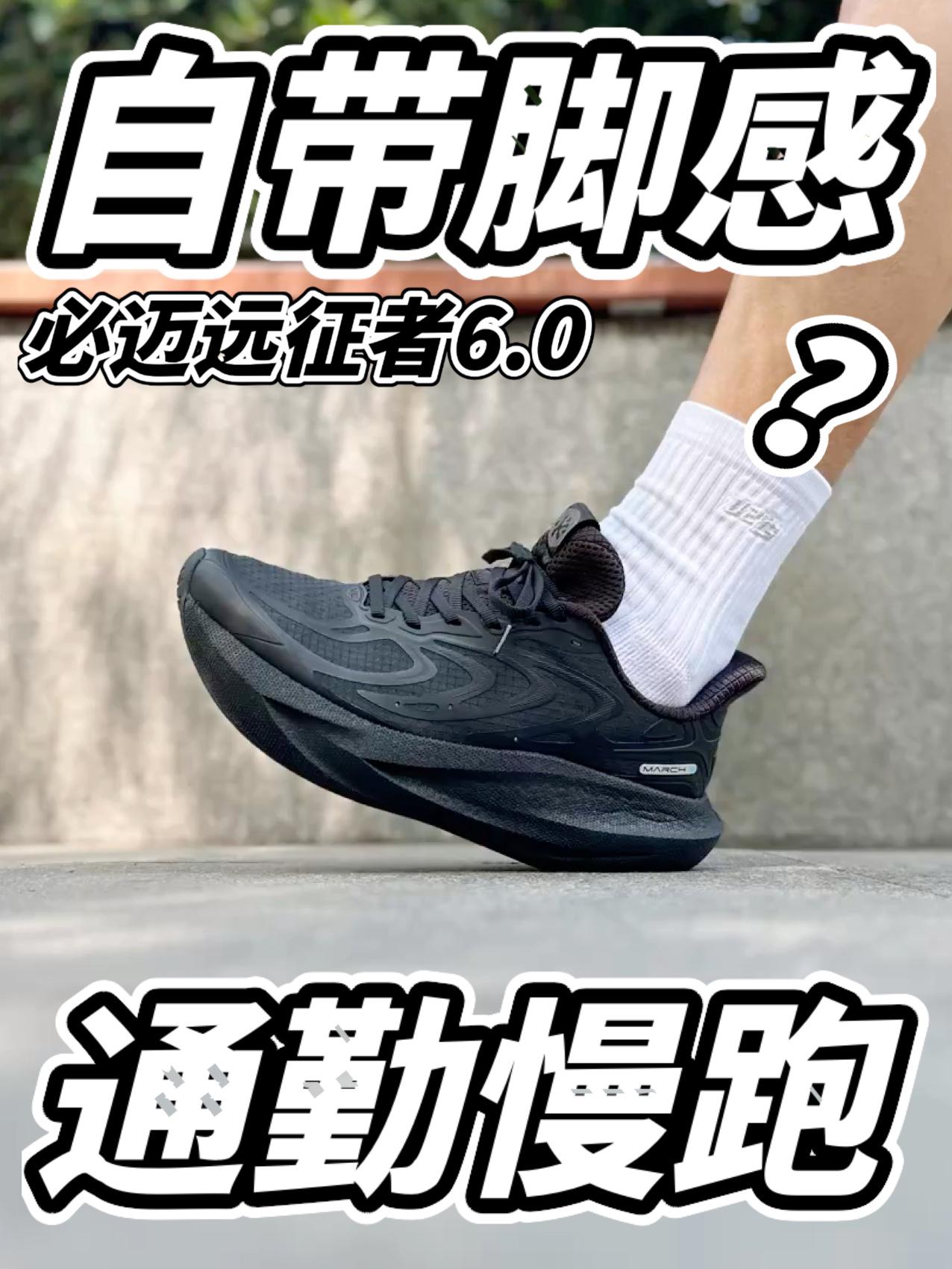 300档的顶缓万金油，可太香了！！