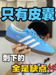 全网最火的T头鞋❓只有皮囊了‼️其他全是缺点🤔