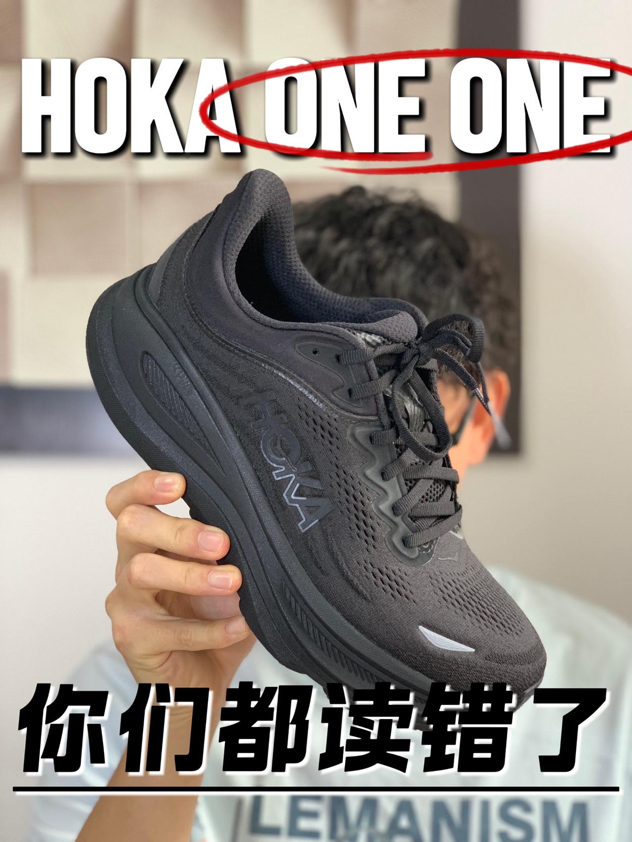 99%朋友都读错了‼️HOKA的全名有很多含义🤔