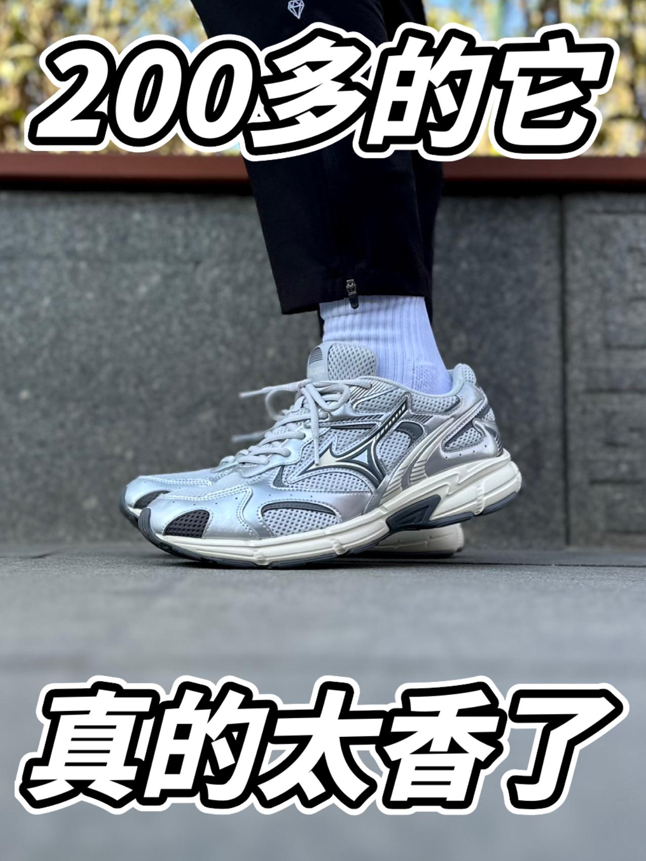 499的它没感觉，299的它，太香太爽了！！