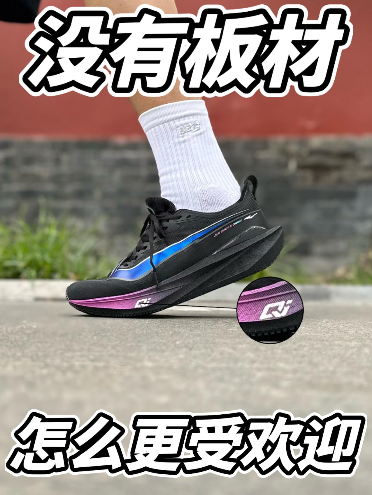 没有板材反而更受欢迎?怎么回事!
