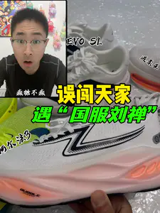 初二学生放弃一众顶碳跑鞋,独爱准者云端,理由很现实❗❗❗