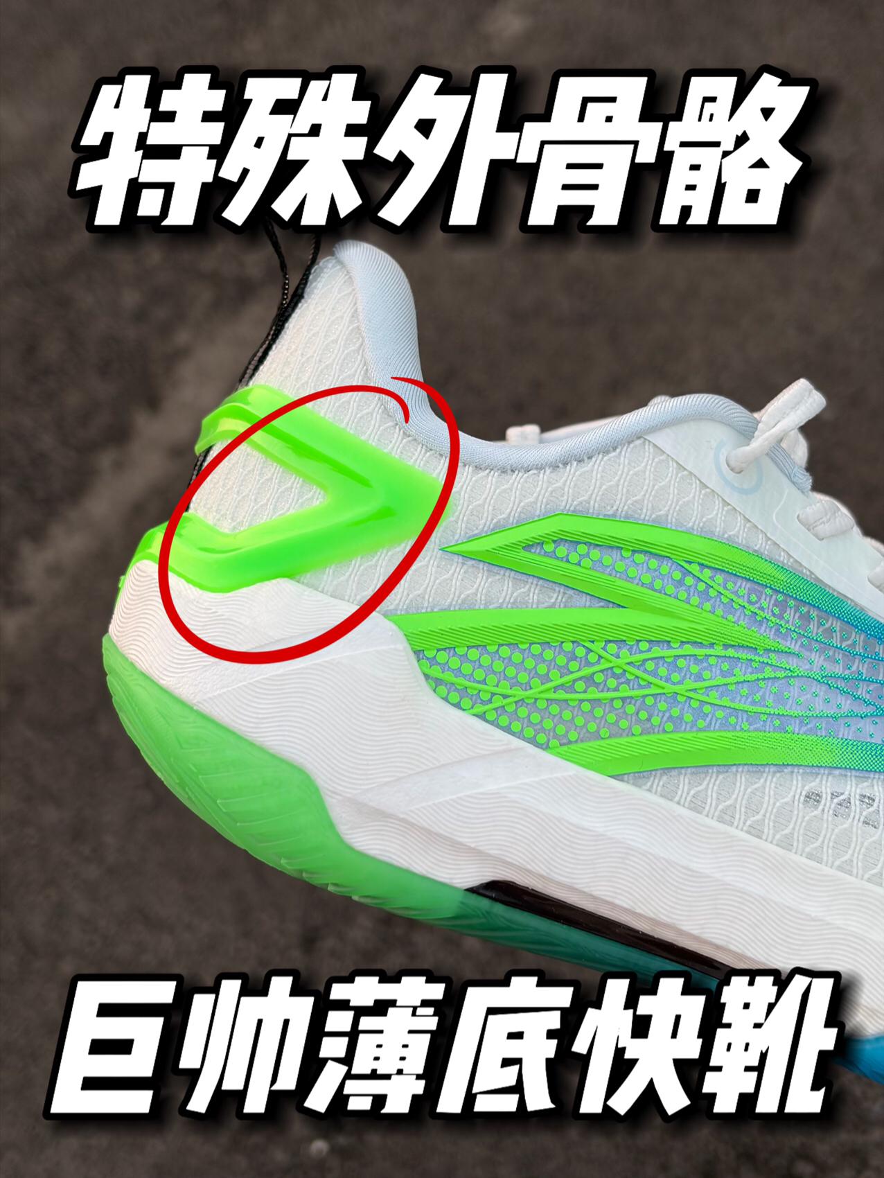 颜值实力都在线❗️