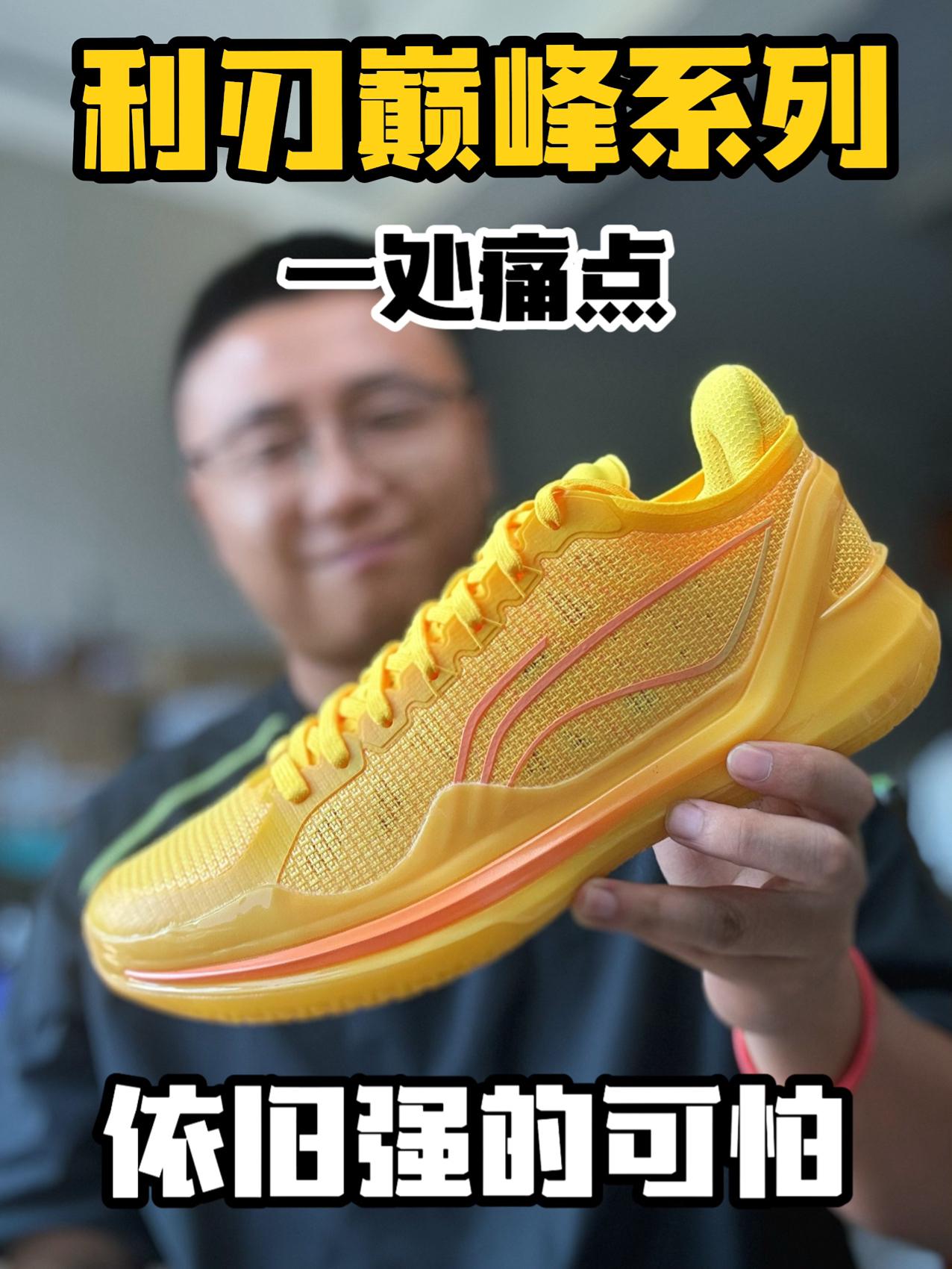 几年前的【巅峰之作】｜放现在还能打吗⁉️