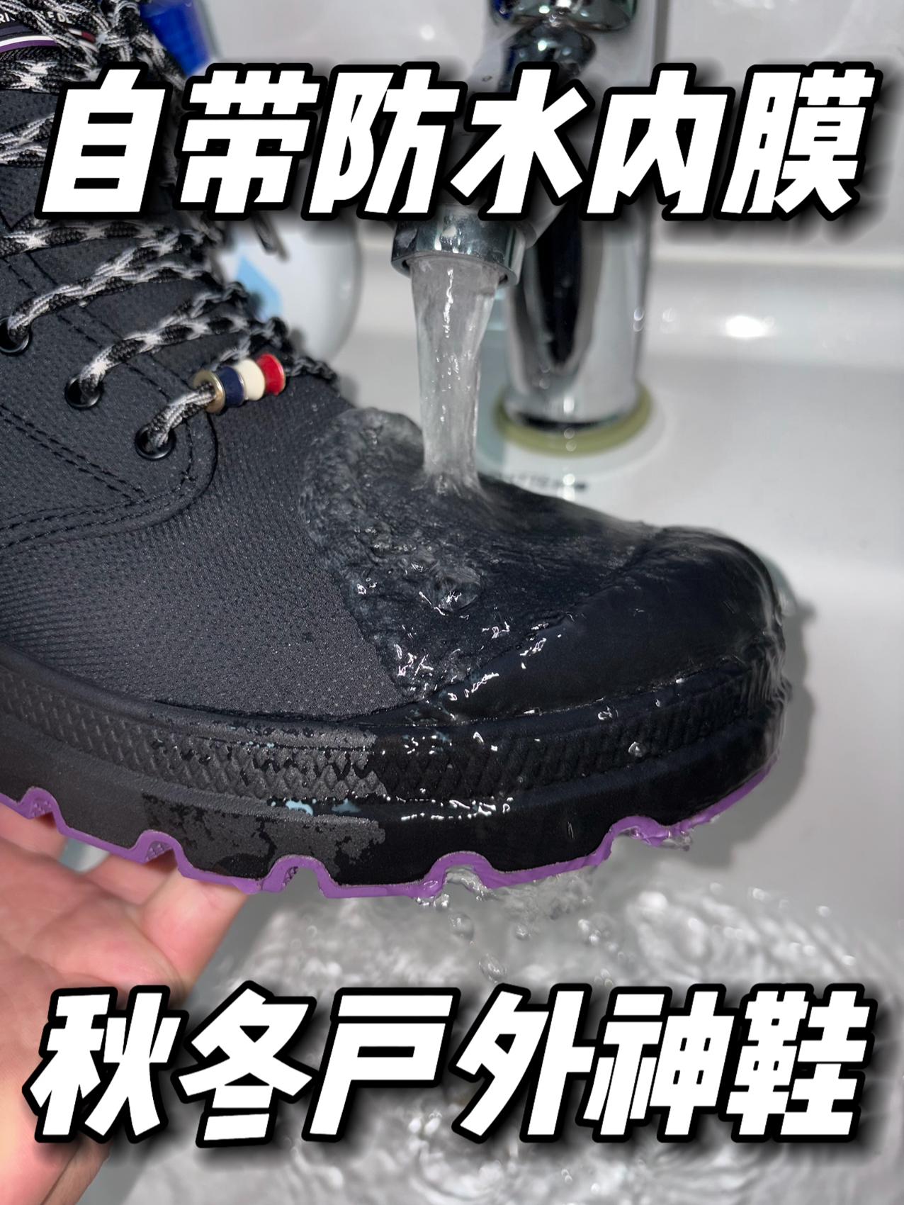 户外肯定要穿这种防水的马丁靴了❗️