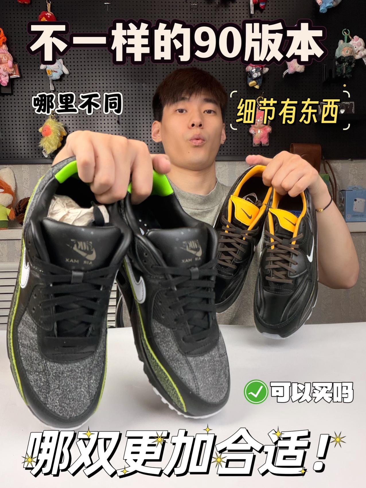 ‼️元年大升级?都在哪里有变动!
