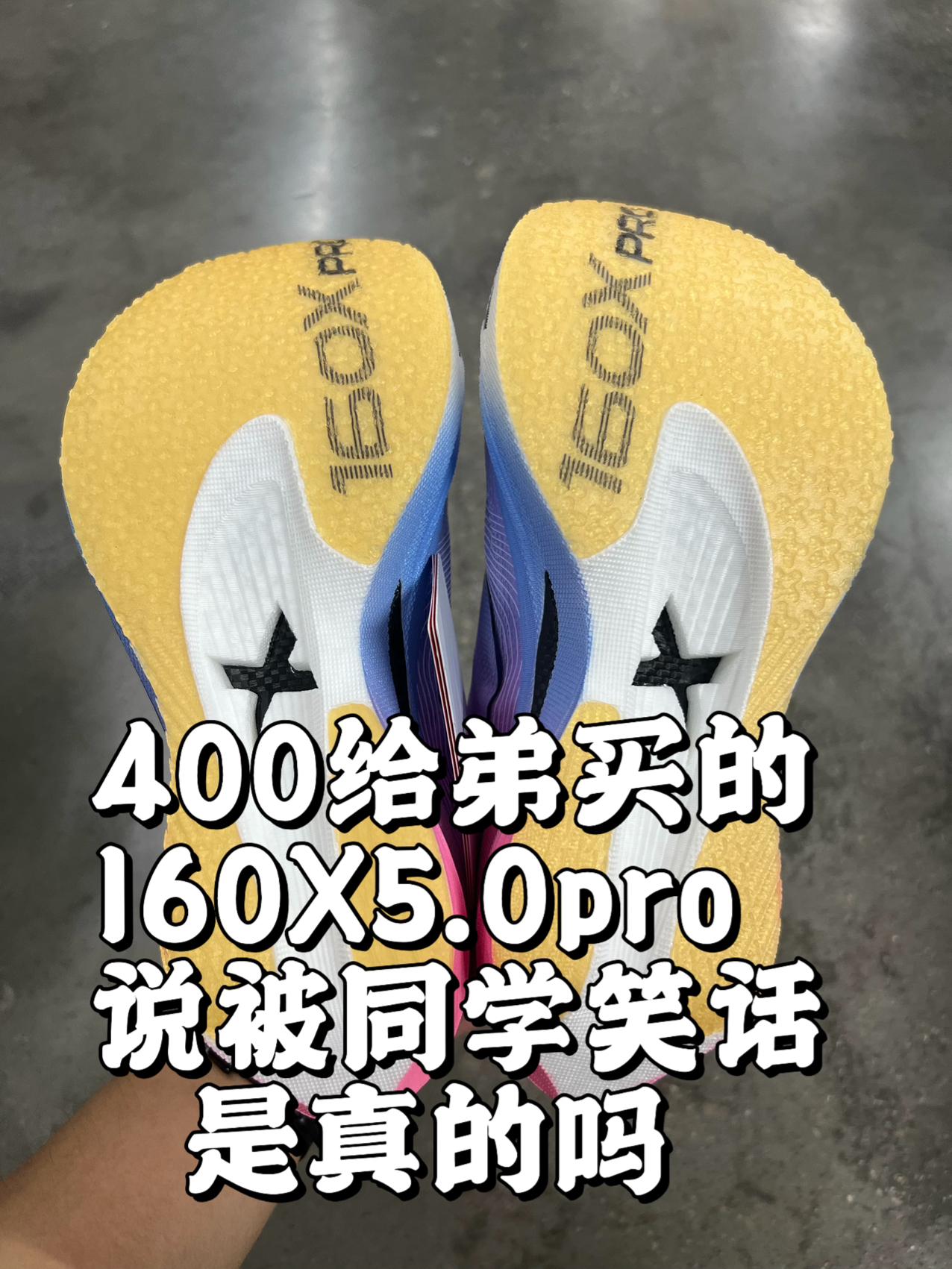 曾经的顶碳❗️真的会被笑话吗❓