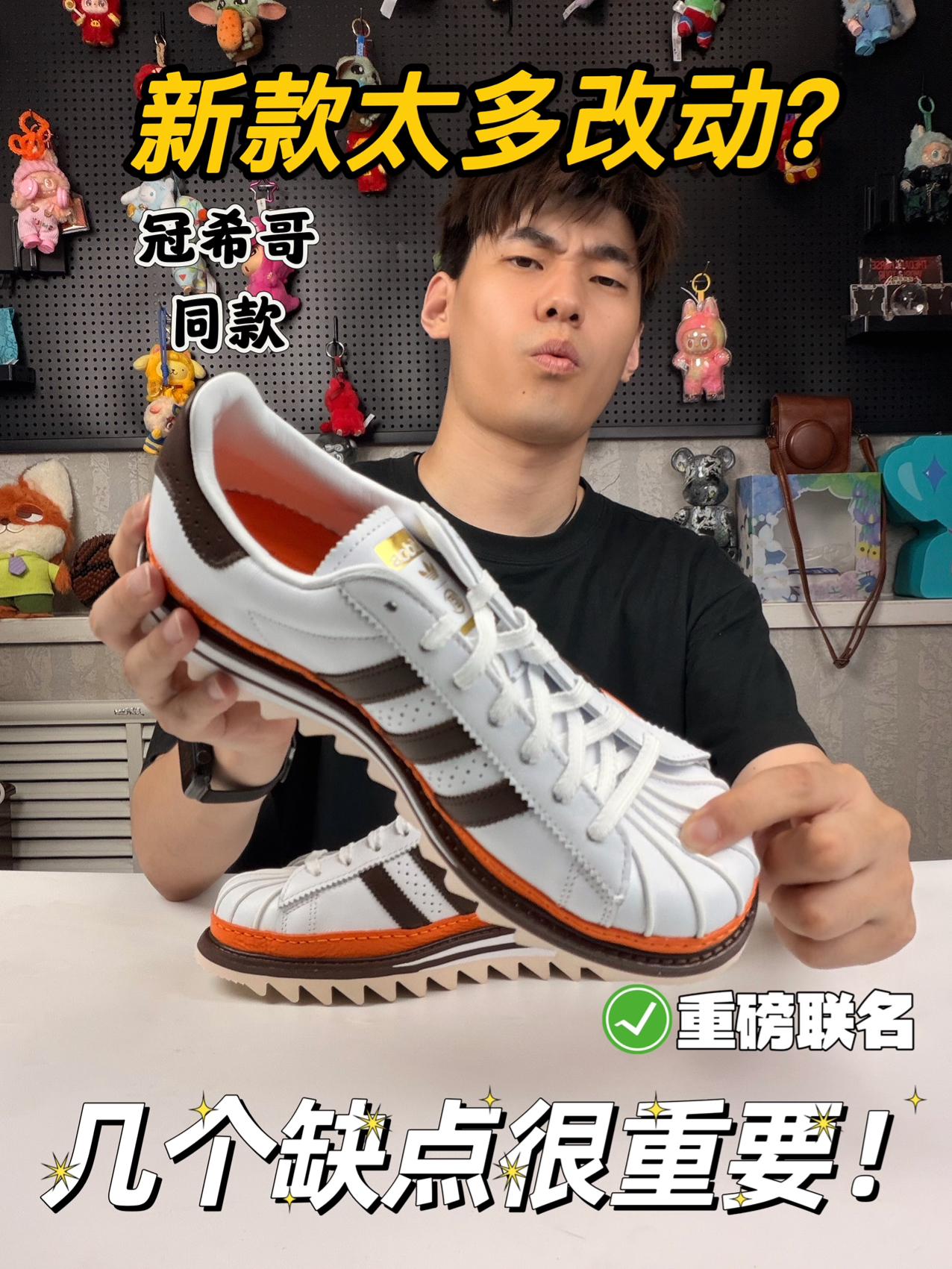 七夕送礼推荐?新款改动值不值得买!