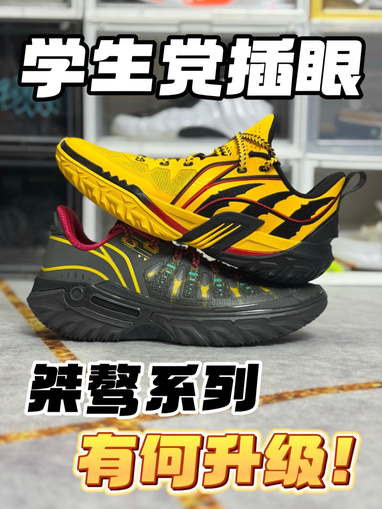 学生党宿舍必备系列！千万别错过！