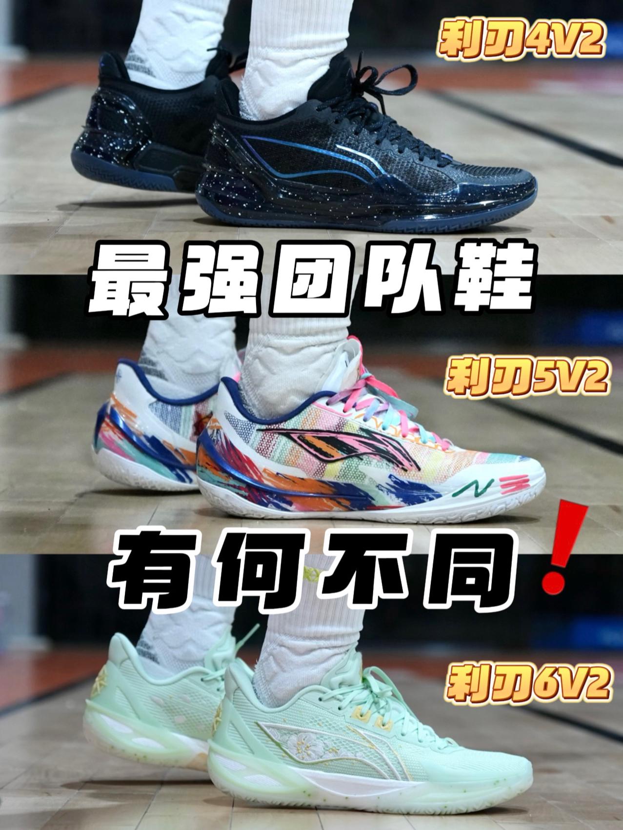 利刃是你的最优解吗？
