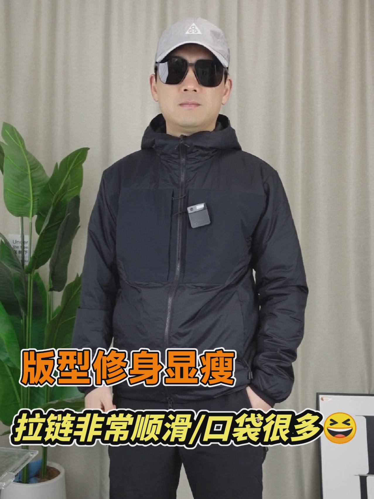 天石金标P棉棉服,版型修身显瘦无束缚