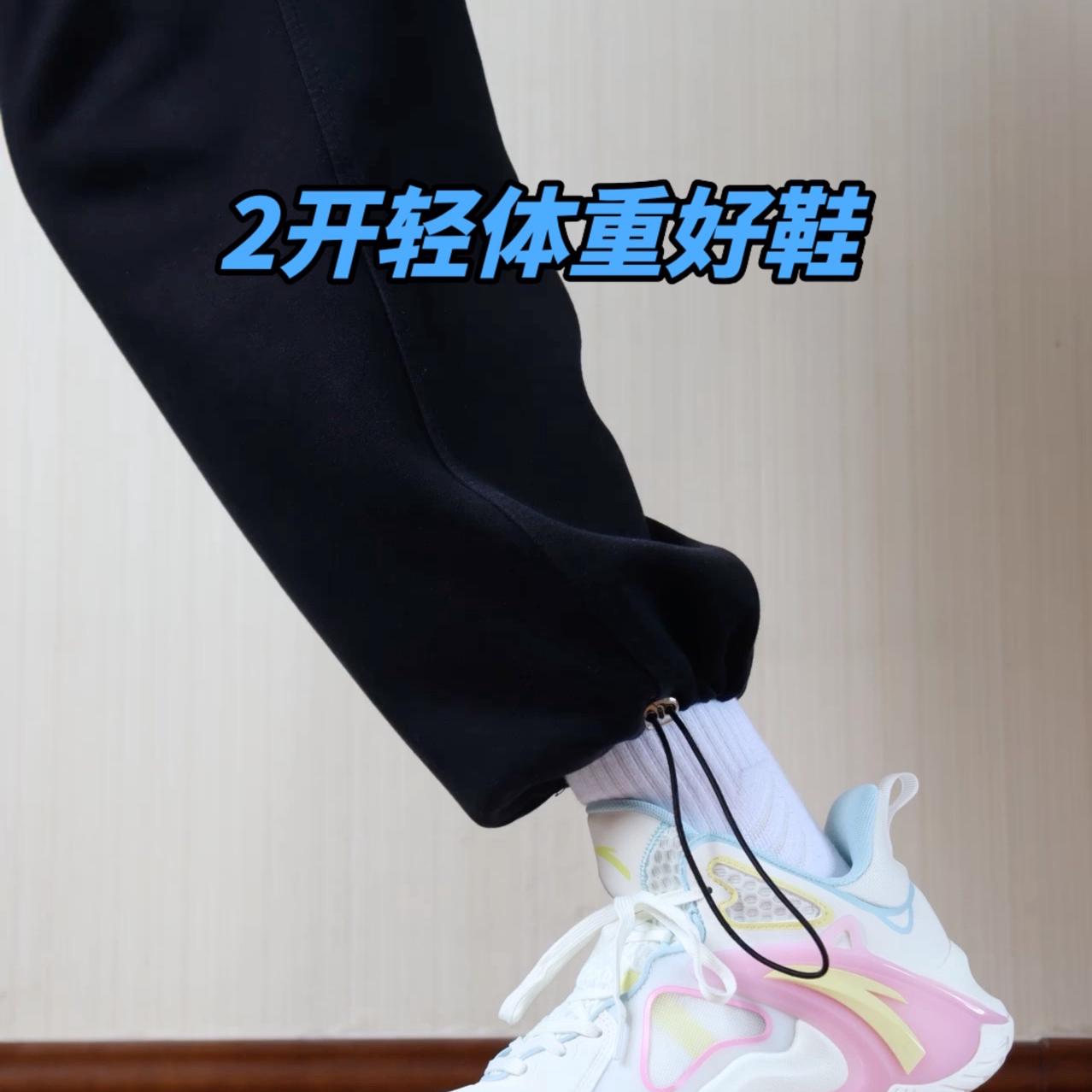 空域4
