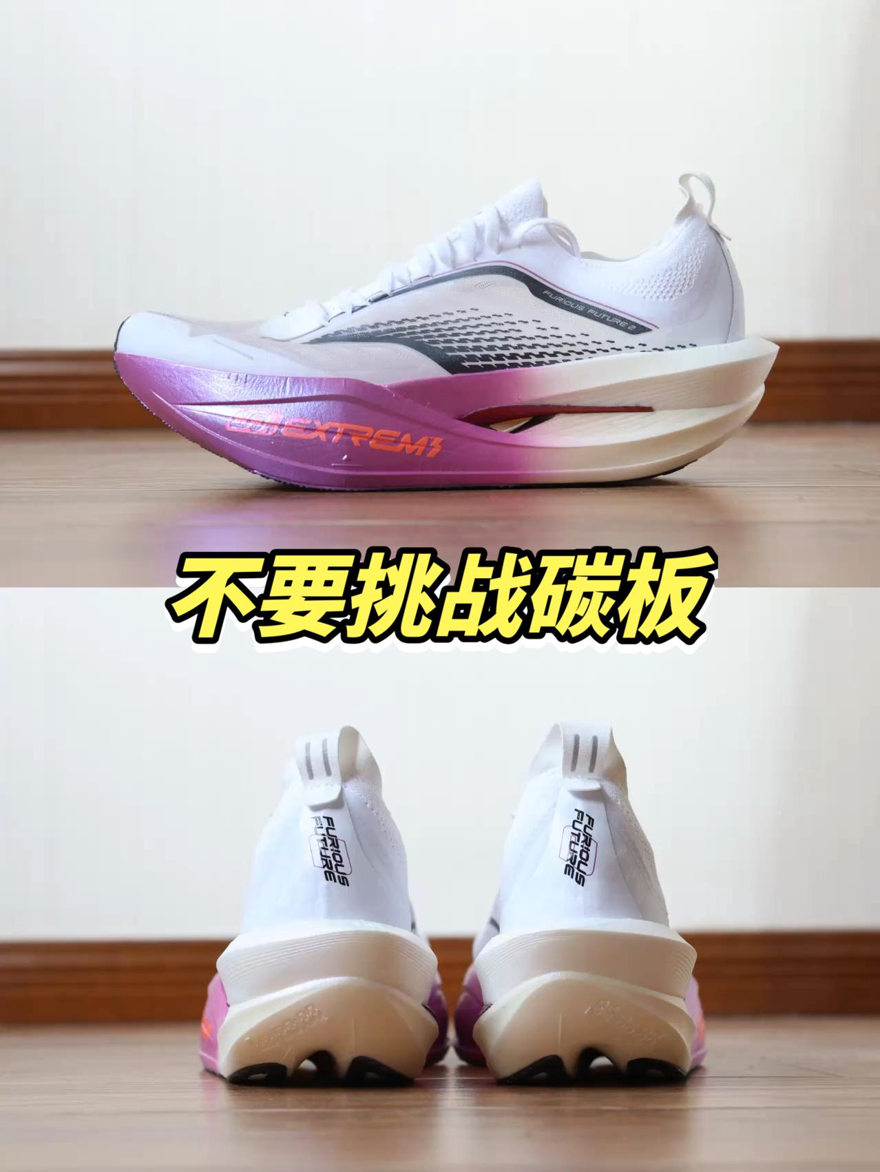 举例说明