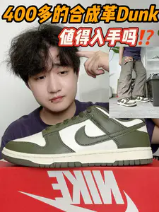 帅是真的帅📸但到底值不值⁉️