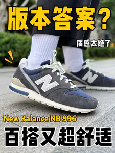 通勤的版本答案⁉️复古百搭又超舒适,开学季安排上‼️