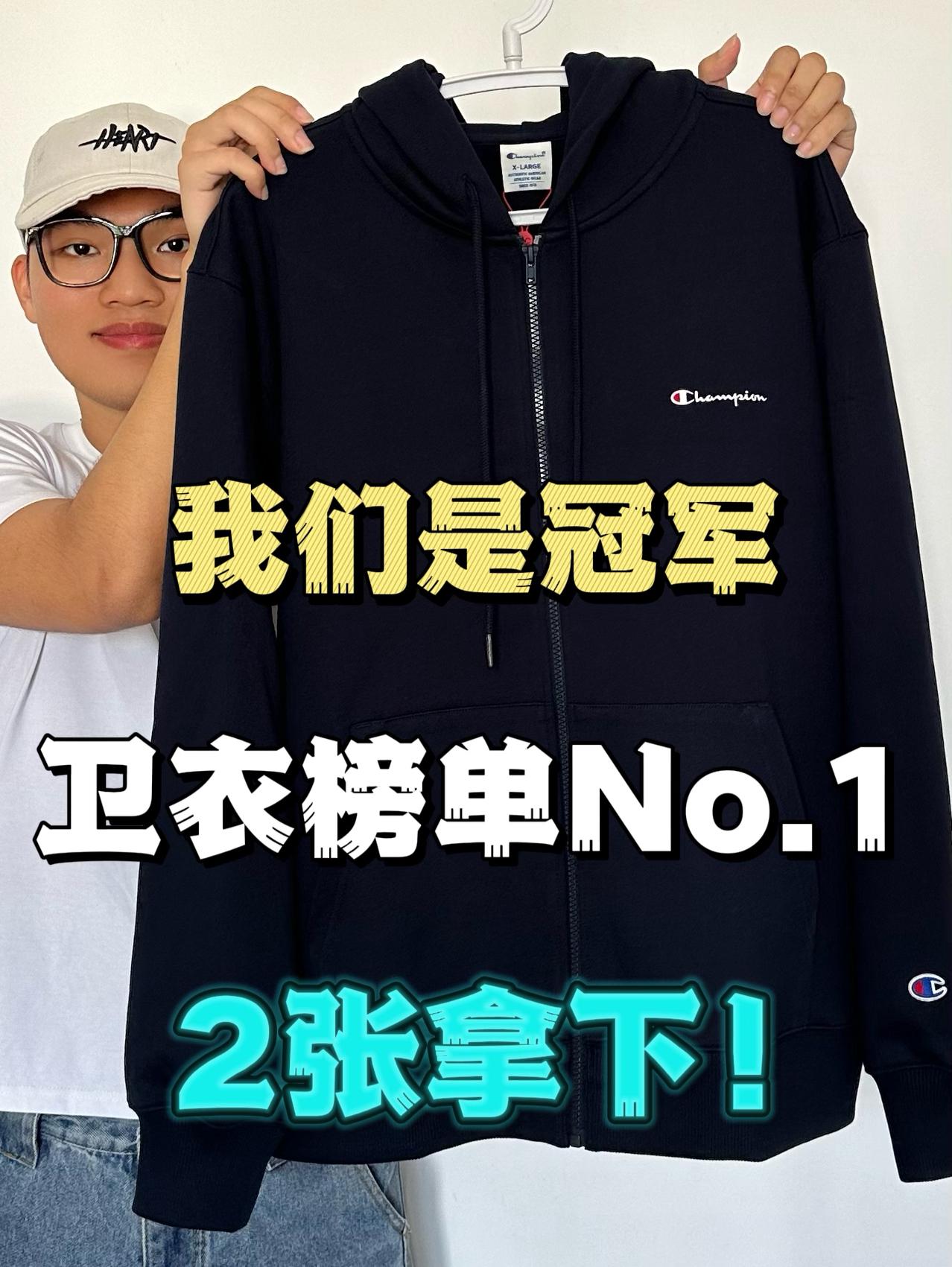 以前加价都买不到🥹现在才2开就拿下‼️