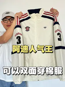 一件衣服两种穿法‼️阿迪棉服暖心又有个性