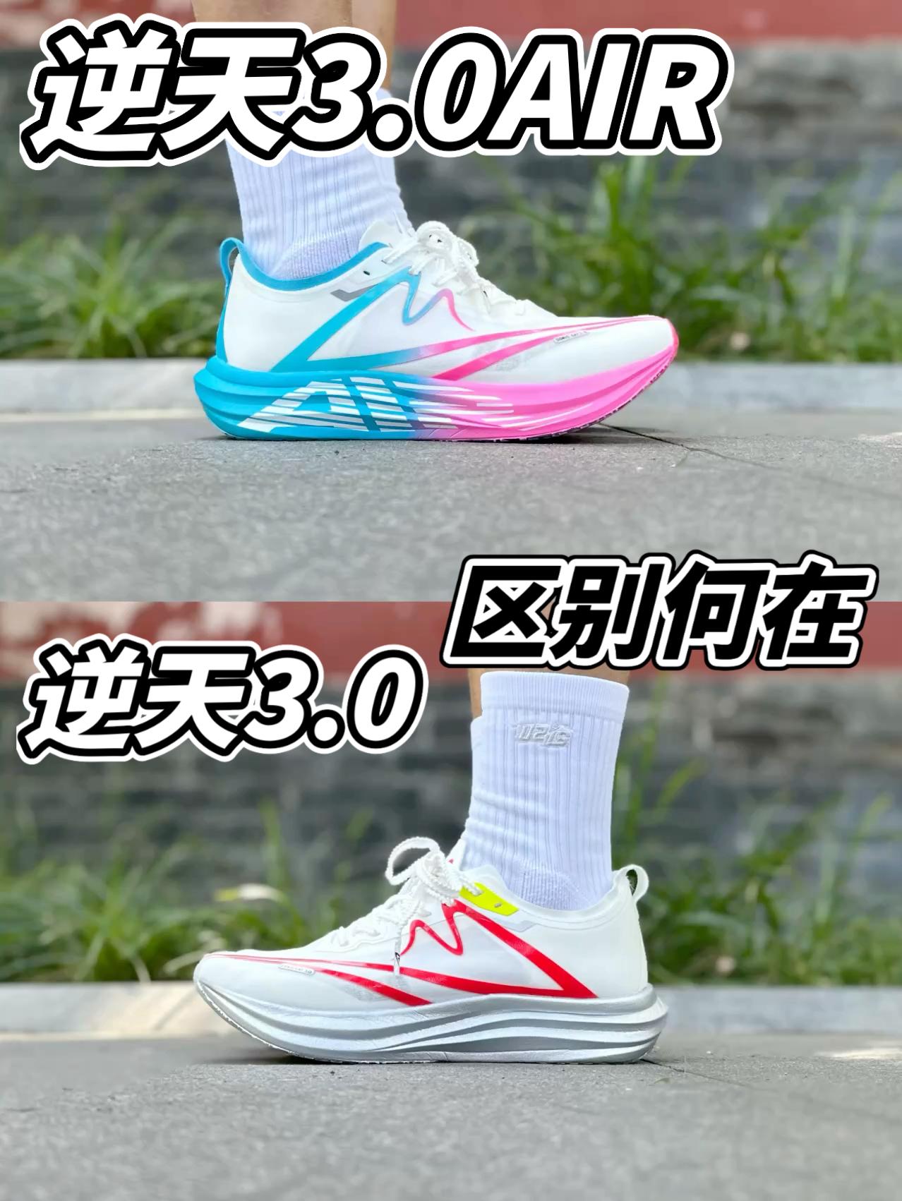 多几十块就真多一个气垫这么简单？？？