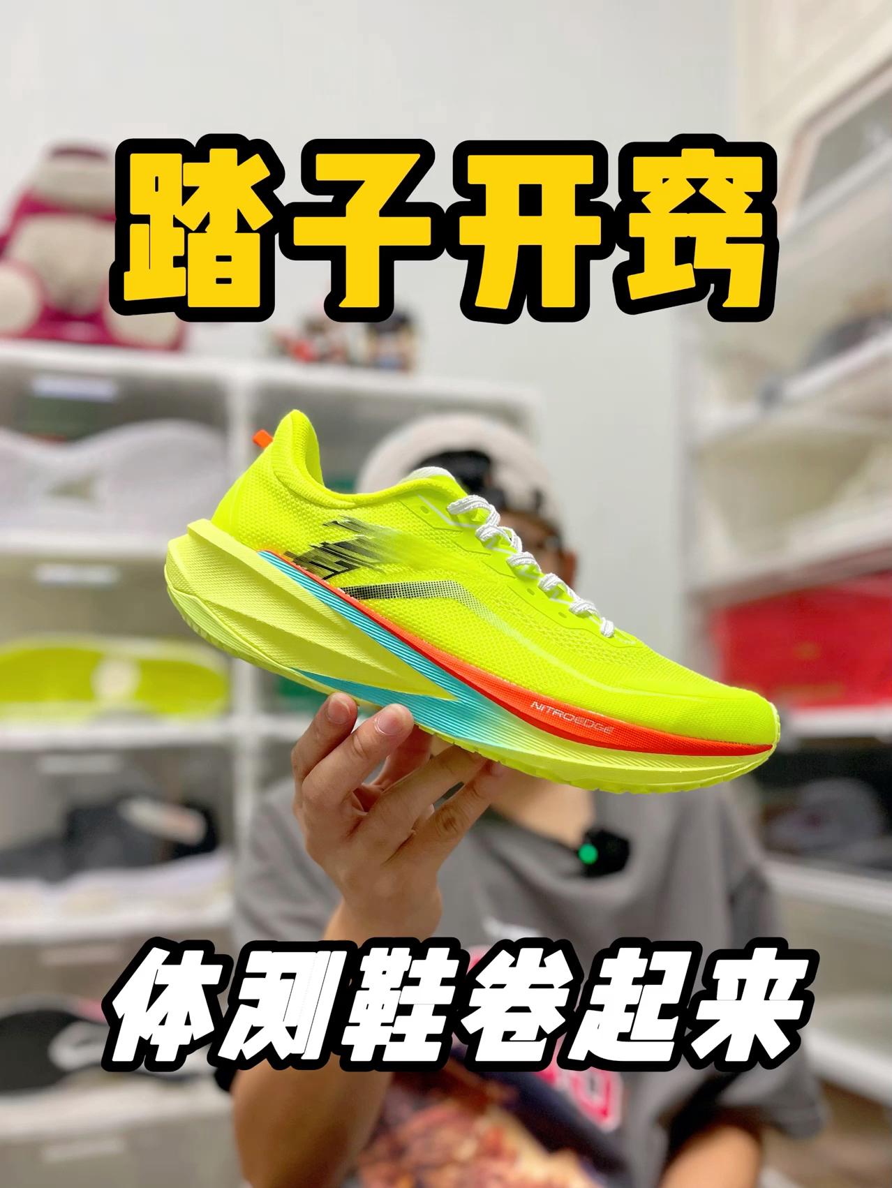 小厂下料猛,大厂怎么办