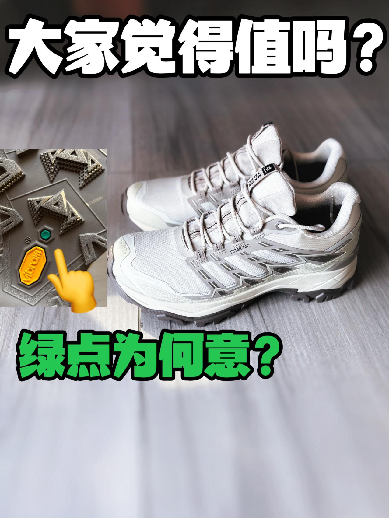 小贵！但确实不错哈👌