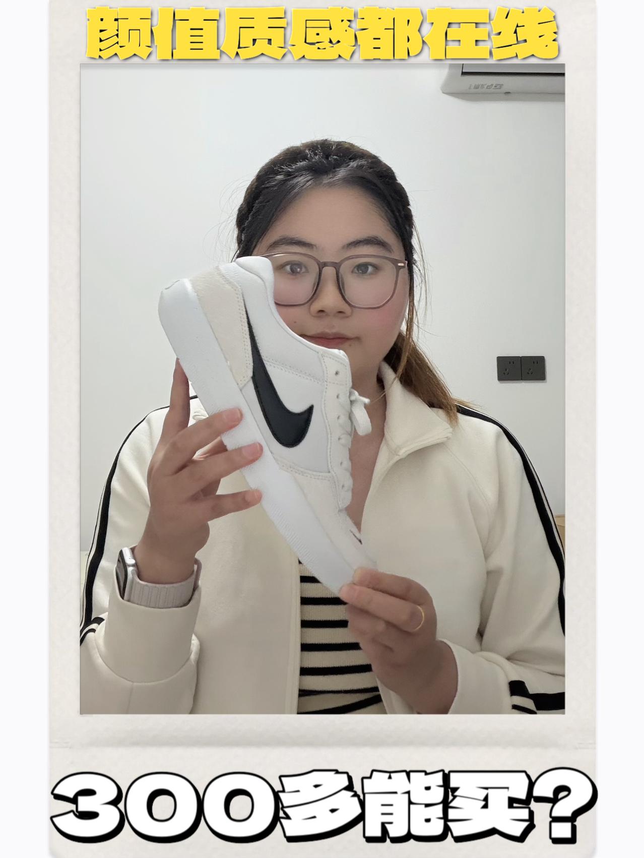 这双Nike SB Force 58低帮板鞋灰黑 颜值质感都在线 300多能买?