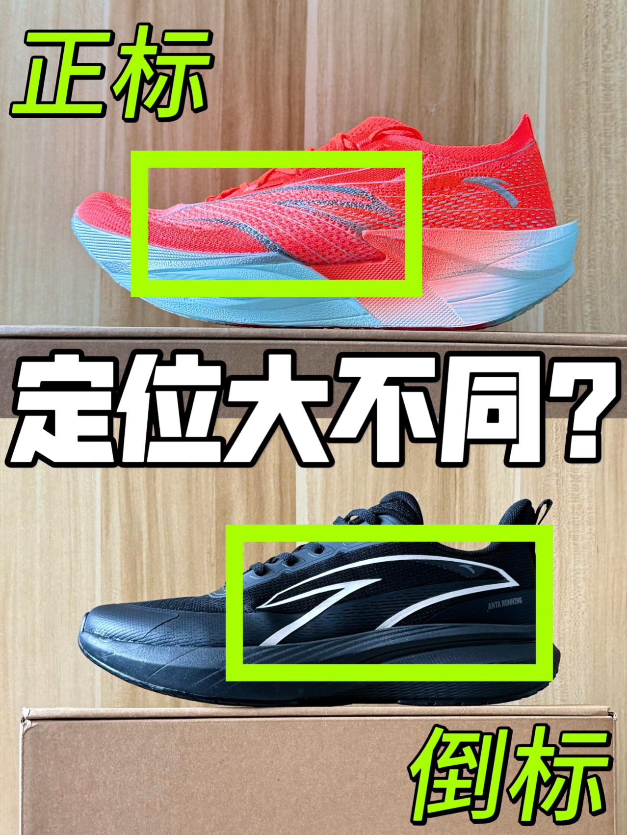 LOGO一反，还有这作用❓🤔