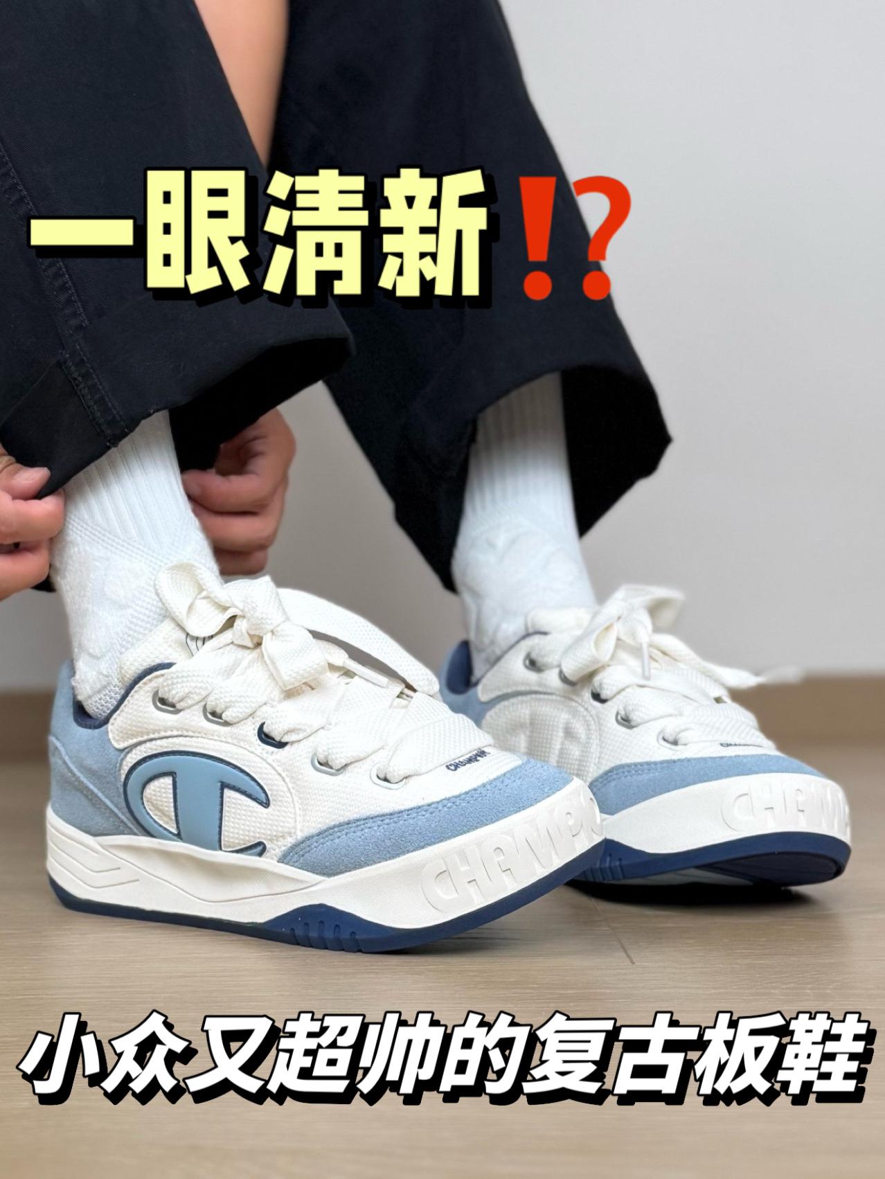 这颜值绝了⁉️200+还有这么好看增高的板鞋~