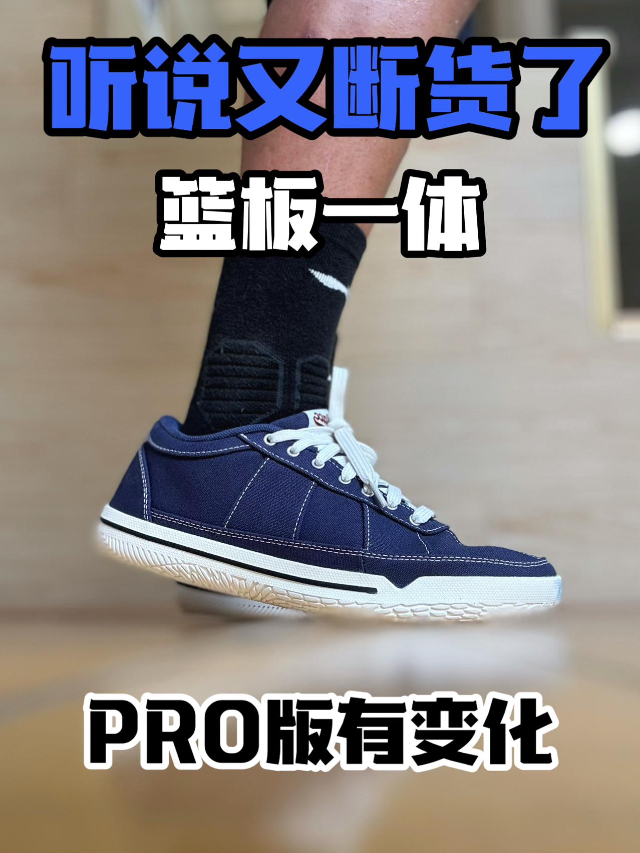 拒绝单手拧麻花⁉️|加强在哪