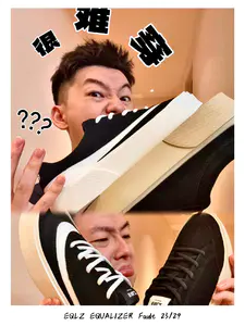 很难选对原因是❓穿还是搭…