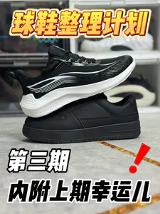 第三期!还不来?