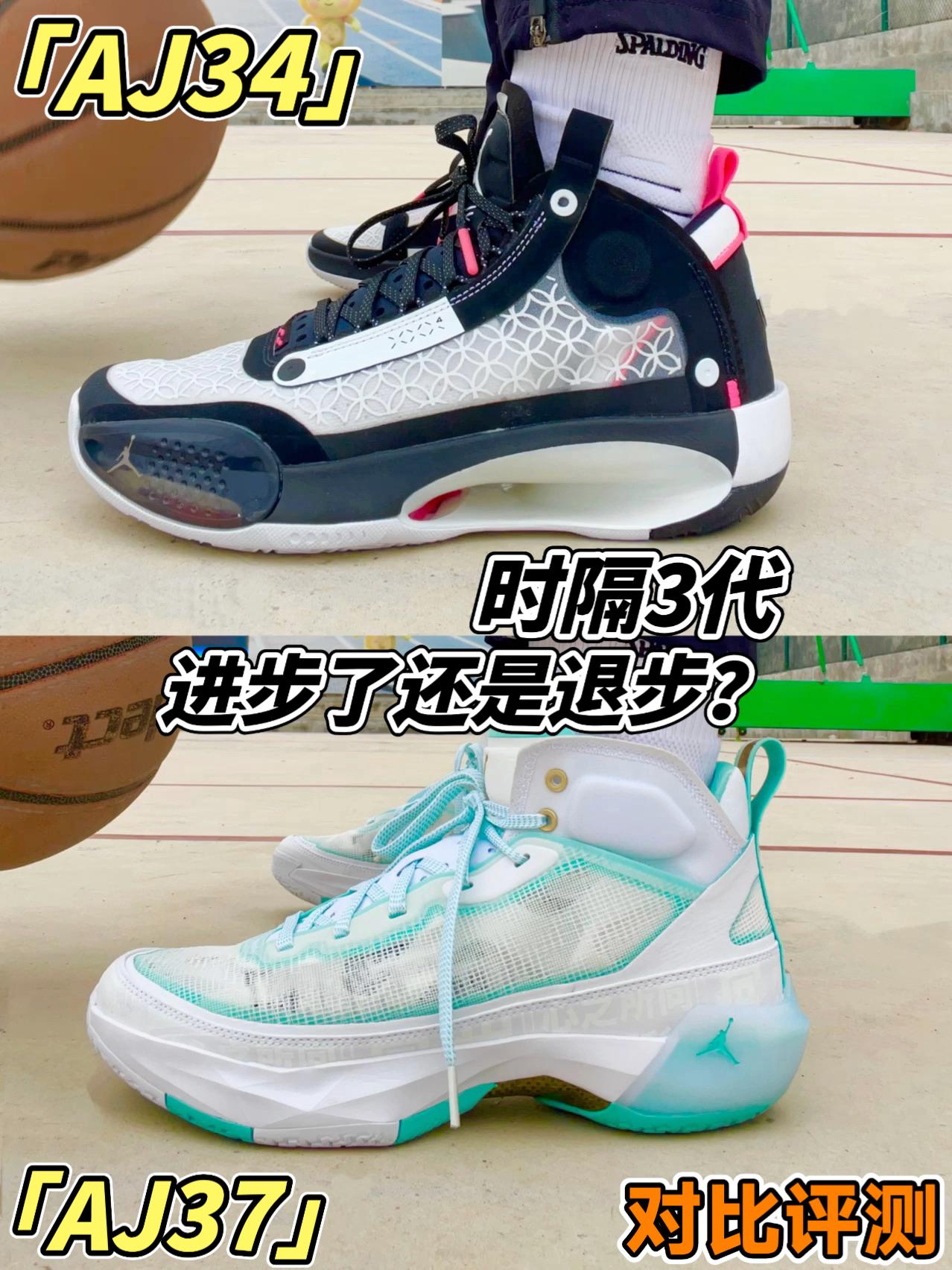 2025年度鞋王 | AJ34升级到37代,超轻系列有哪些变化?