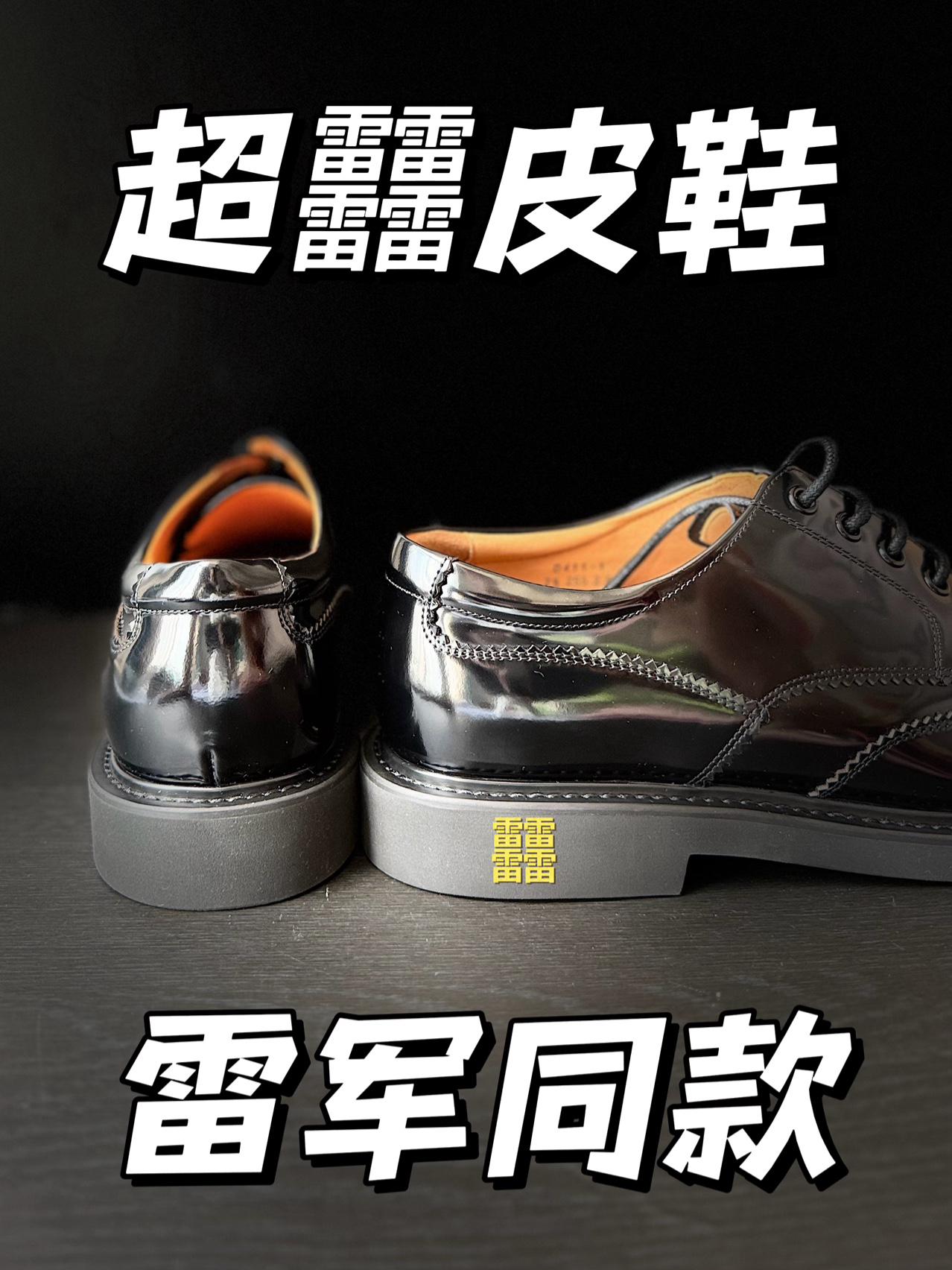 穿爽了❗️不愧是世界顶奢皮鞋❗️