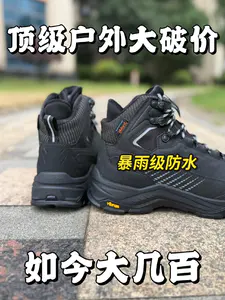中产标配❗️暴雨级防水只是最不起眼的点❗️