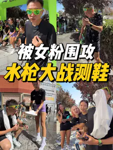 水枪大战测鞋被女粉围攻了!喜欢下雨天跑步,应该穿什么鞋?