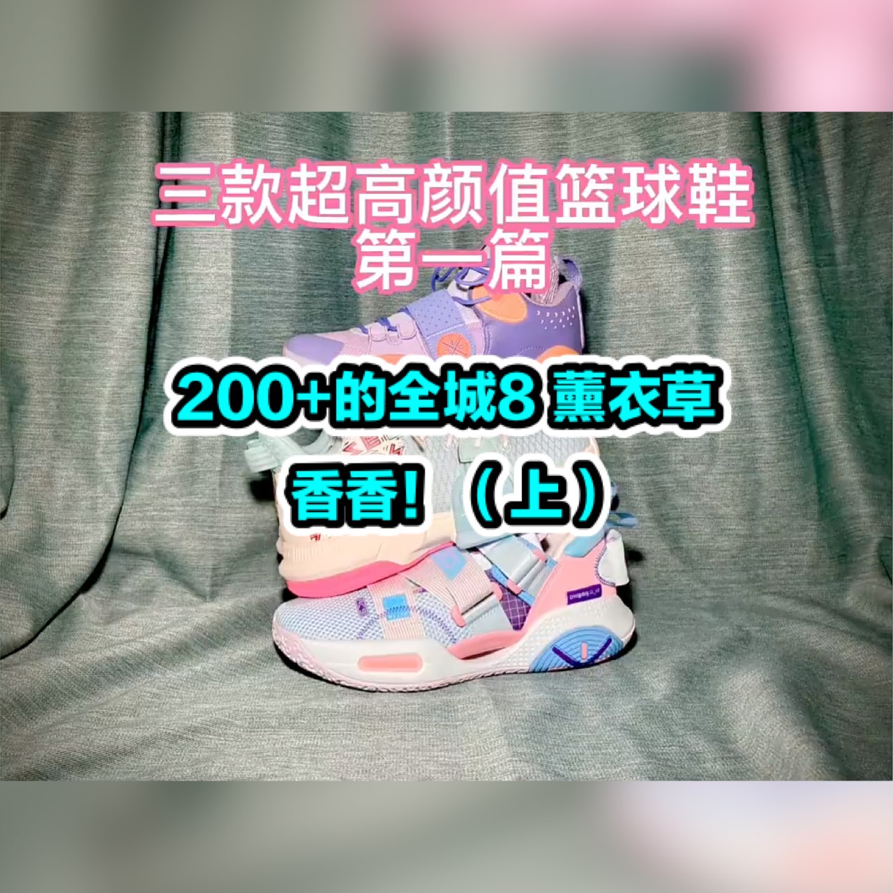        还在为脚太宽，背太高买不到