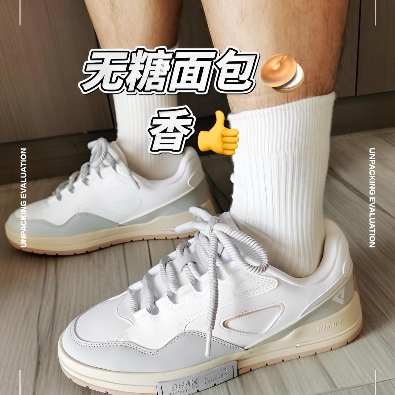 2开，怎么不香？不喜欢吗？🤔