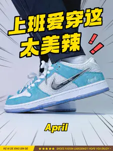 频频上脚,只是因为很好看吗⁉️