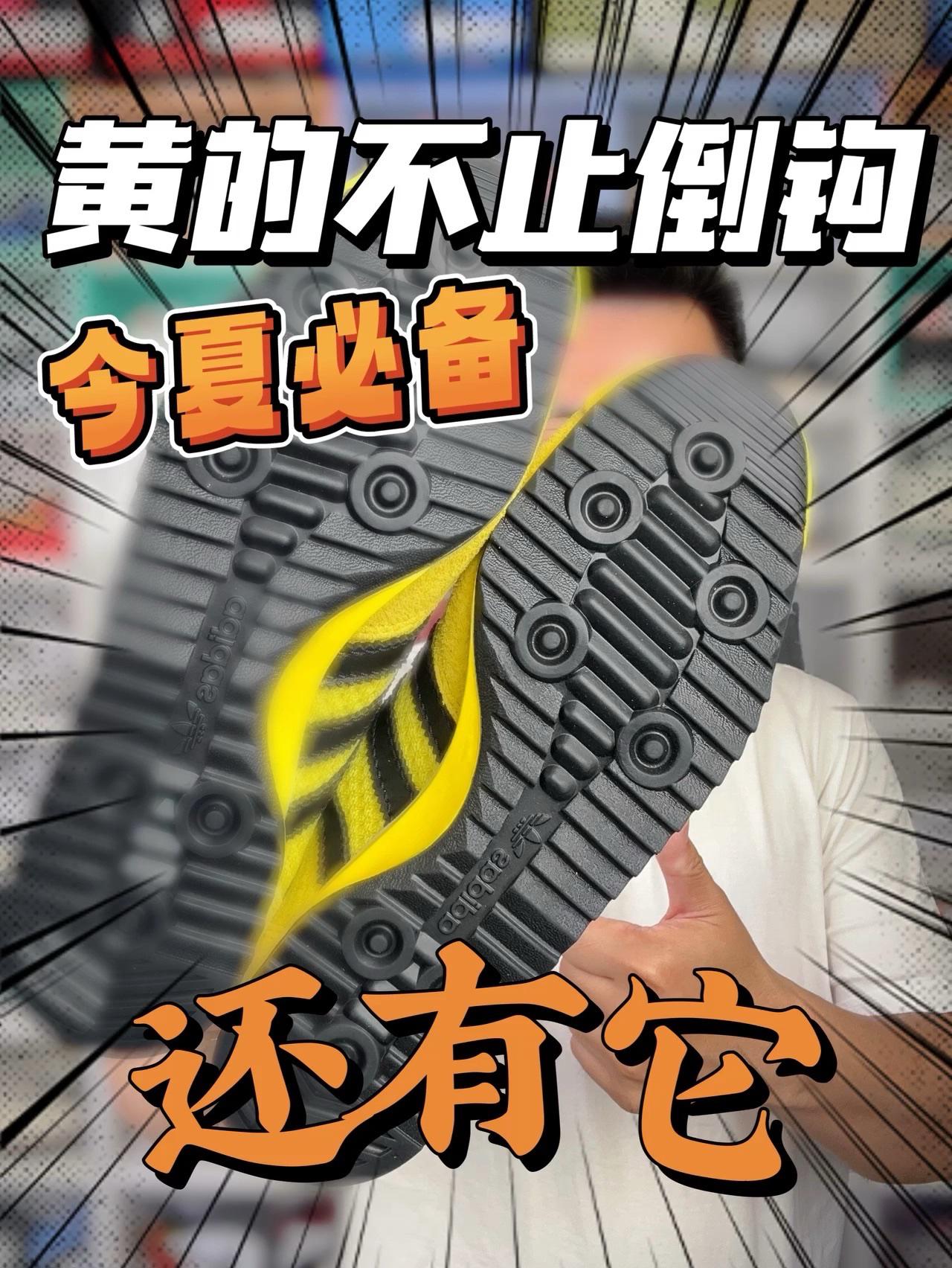 今夏复古新选择🔥这双SL76已经悄悄火起来啦❗