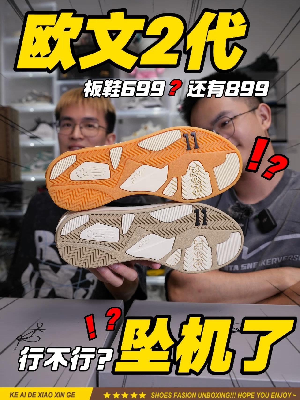 这次诱惑大了⁉️准备起飞🛫？考虑清楚