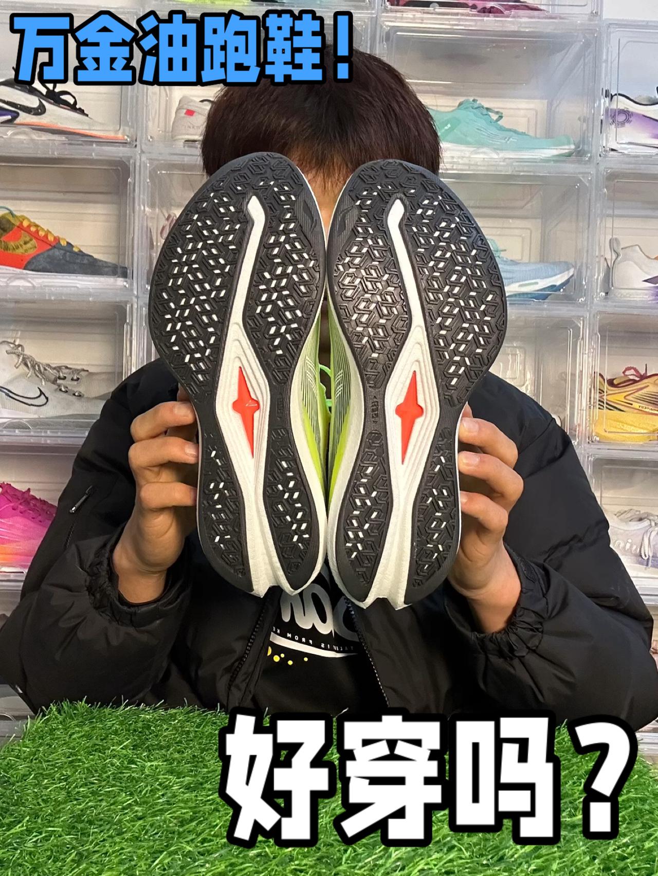 低预算！赤兔8pro 可以选择吗？