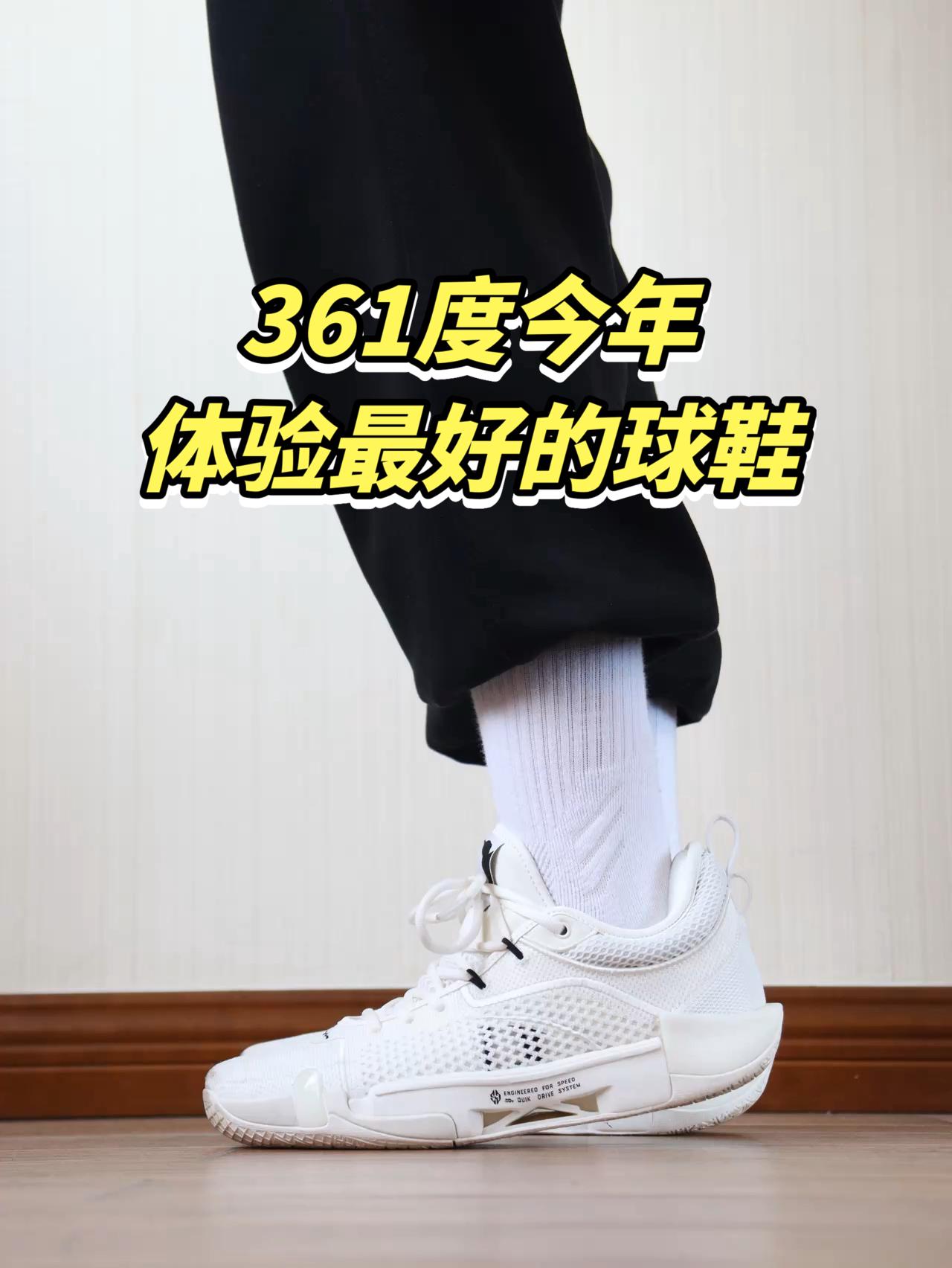 DVD3 se|实战测评