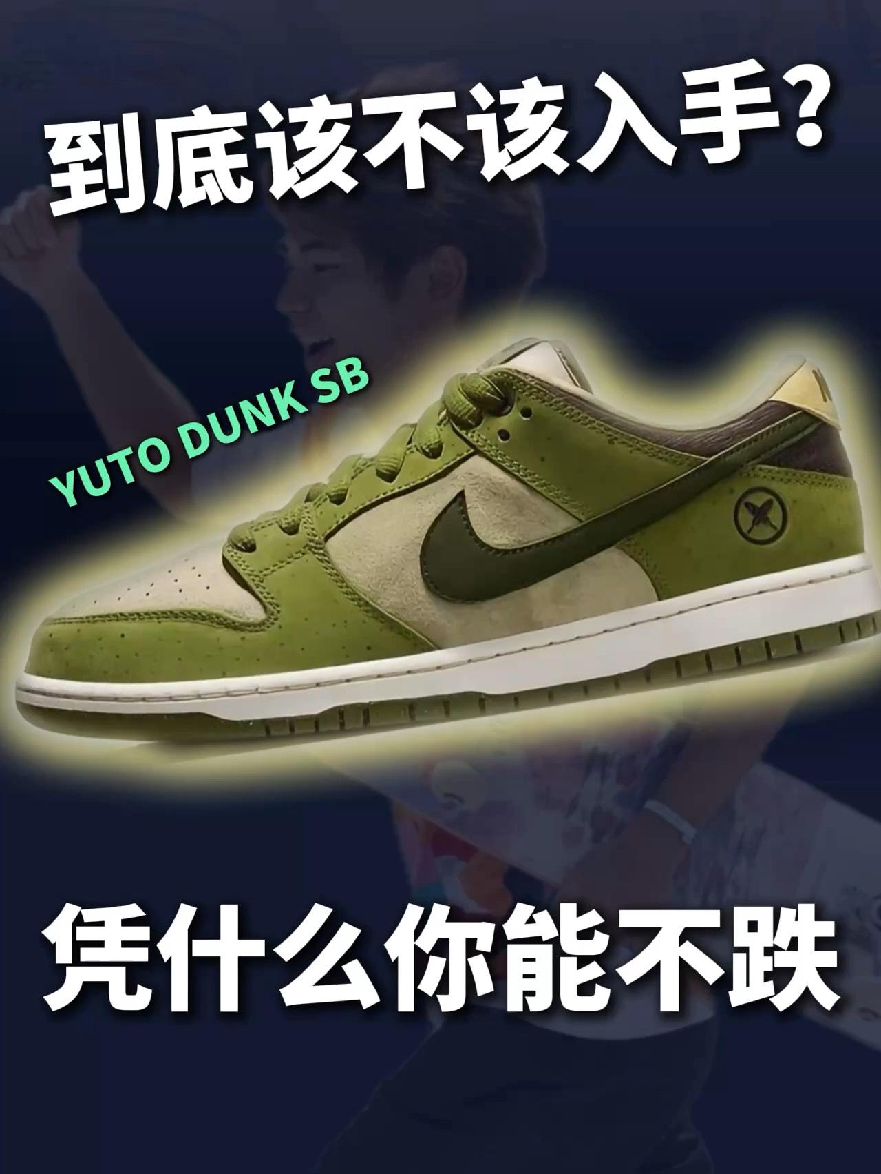 一条视频告诉你，这鞋到底如何！ 