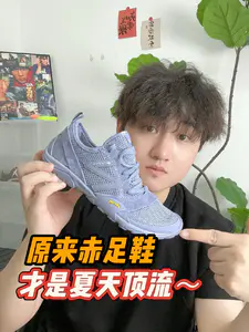 赤足鞋⁉️狗都不~