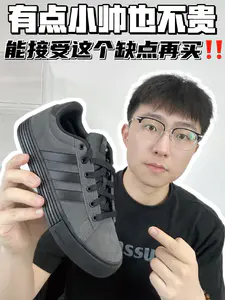 🔥有点小帅也不贵,能接受这点再买!