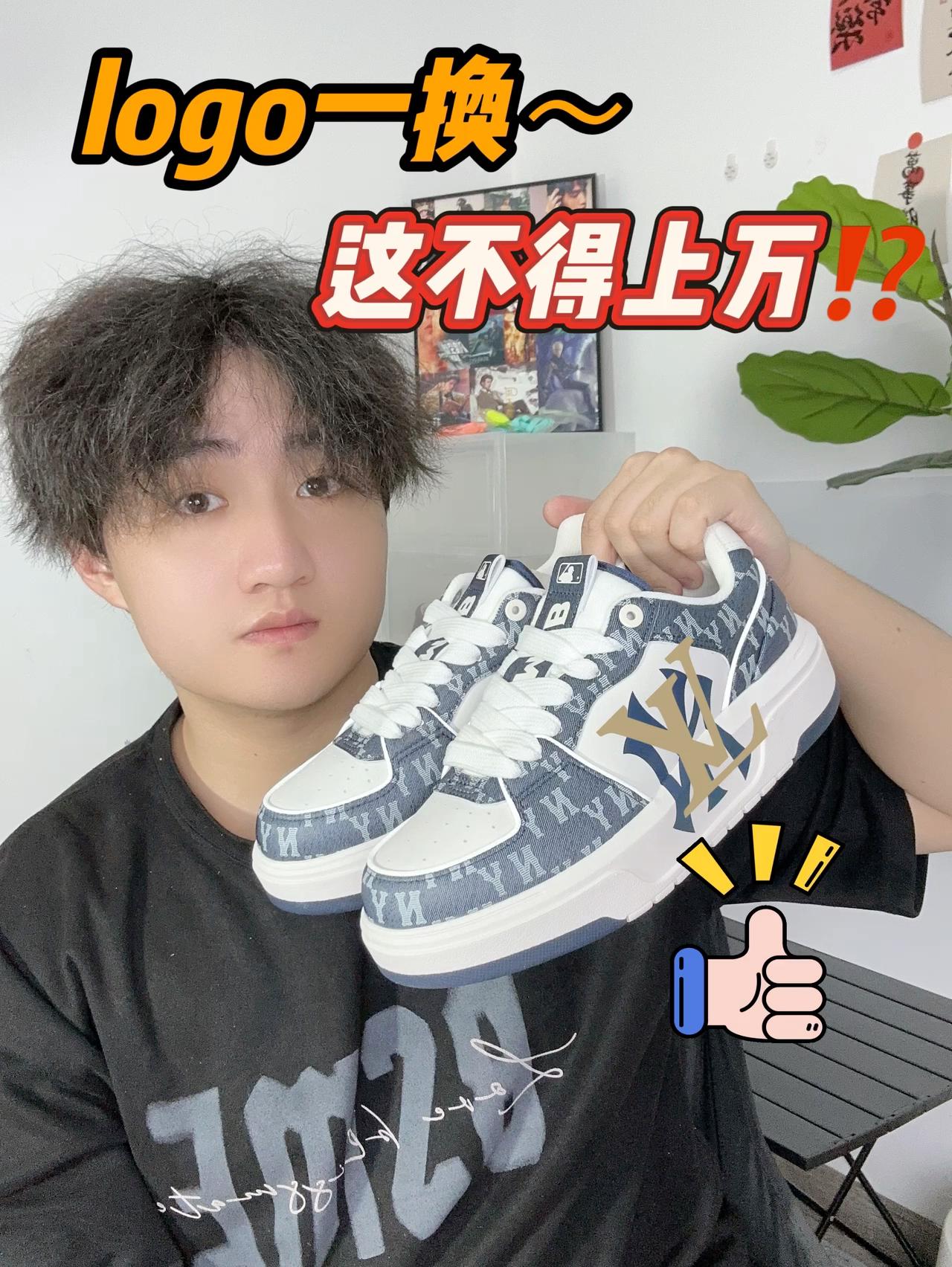 6️⃣开的小“Trainer”⁉️