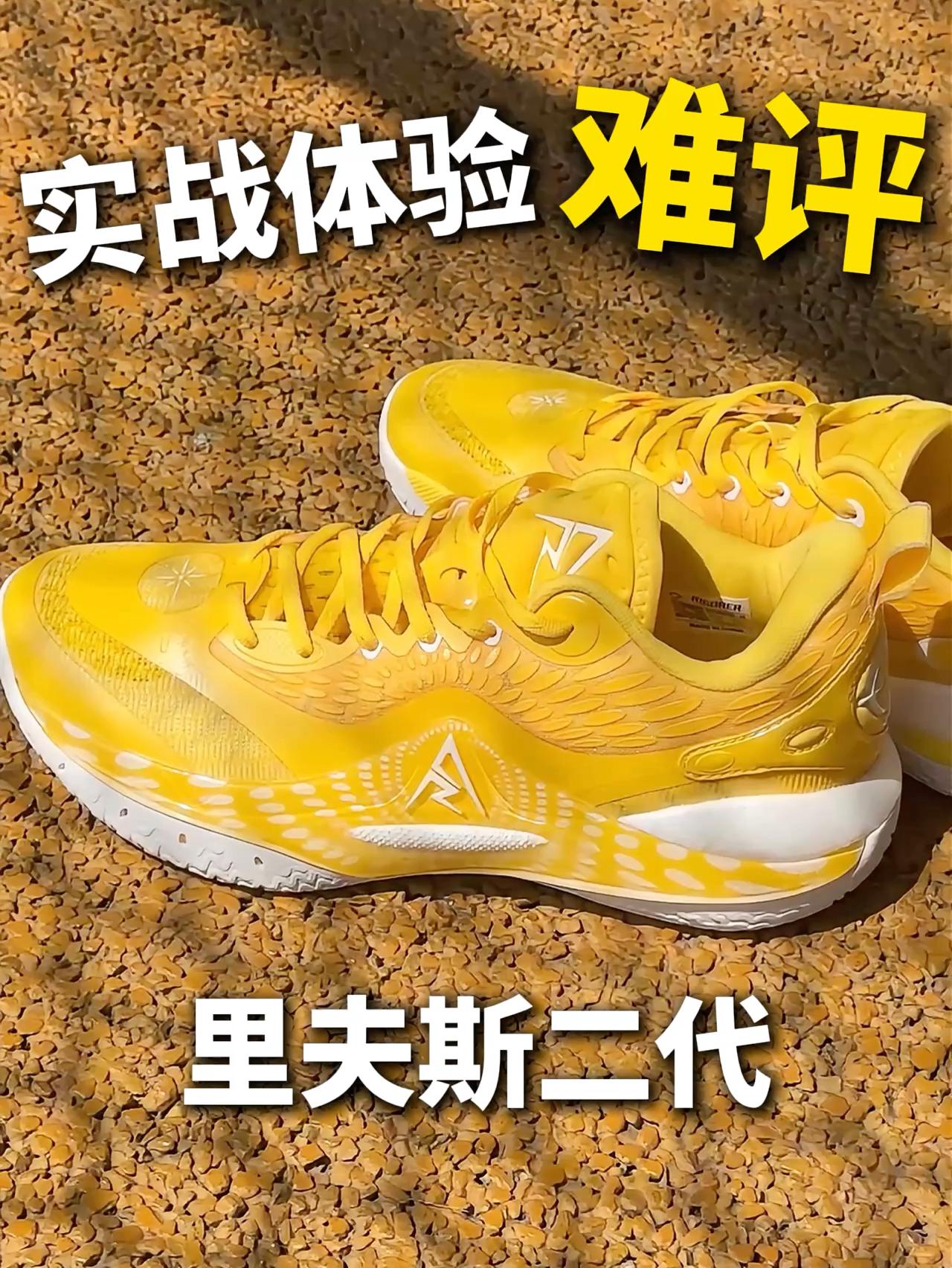 不是说平替吗？咋这表现！